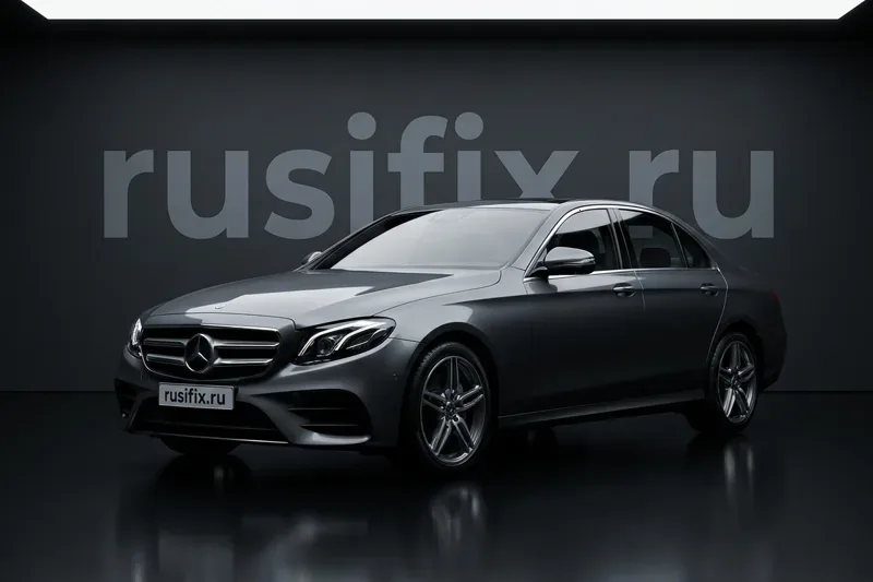 Русификация E-Class (W214)